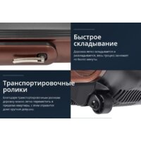 Электрическая беговая дорожка Titanium Masters Slimtech C20 (коричневый) - Изображение №20 — Chaika Market