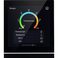 Выключатель Arlight 032386 - Изображение №10 — Chaika Market