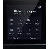 Выключатель Arlight 032386 - Изображение №3 — Chaika Market