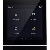 Выключатель Arlight 032386 - Изображение №11 — Chaika Market