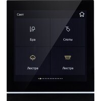 Выключатель Arlight 032386 - Изображение №6 — Chaika Market