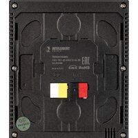 Выключатель Arlight 032386 - Изображение №7 — Chaika Market