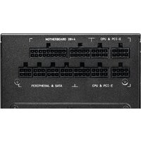 Блок питания MSI MPG A1000G - Изображение №2 — Chaika Market