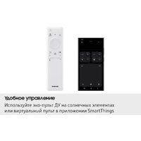 Телевизор Samsung The Frame QLED LS03F QE50LS03FAUXRU - Изображение №10 — Chaika Market