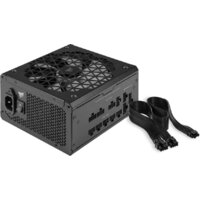 Блок питания Corsair RM850x Shift CP-9020252-EU — Chaika Market