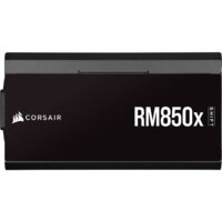 Блок питания Corsair RM850x Shift CP-9020252-EU - Изображение №2 — Chaika Market