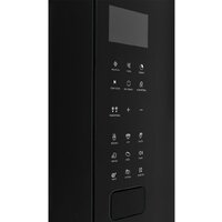 Микроволновая печь ZUGEL ZMO251B - Изображение №9 — Chaika Market