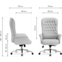 Офисное кресло Woodville Oxford (слоновая кость) - Изображение №12 — Chaika Market