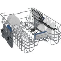 Встраиваемая посудомоечная машина BEKO BDIS25063 - Изображение №4 — Chaika Market