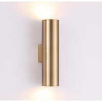 Бра Odeon Light Dario 3833/2WA — Chaika Market
