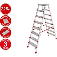 Лестница-стремянка Новая высота NV 3127 (2x8 ступеней) - Изображение №1 — Chaika Market