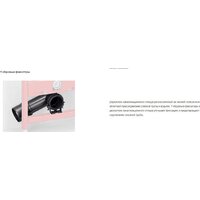 Унитаз подвесной Saniteco KW-9003W Rimles + TECE 9400414 - Изображение №13 — Chaika Market