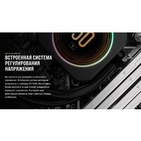 Оперативная память Corsair Vengeance 2x32ГБ DDR5 5600 МГц CMK64GX5M2B5600C40W - Изображение №4 — Chaika Market