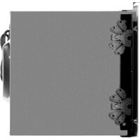 Микроволновая печь MAUNFELD MBMO925SGW09 - Изображение №5 — Chaika Market