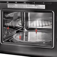 Микроволновая печь MAUNFELD MBMO925SGW09 - Изображение №3 — Chaika Market