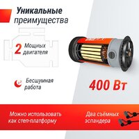 Виброплатформа Unixfit Quake 3D (черный) - Изображение №13 — Chaika Market