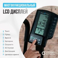 Велотренажер Oxygen Fitness A700 PRO - Изображение №2 — Chaika Market