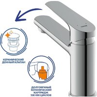 Смеситель Cersanit Vibe 64508 - Изображение №11 — Chaika Market