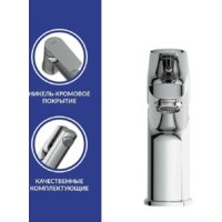 Смеситель Cersanit Vibe 64508 - Изображение №9 — Chaika Market