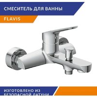 Смеситель Cersanit Vibe 64508 - Изображение №13 — Chaika Market