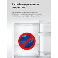 Холодильник MAUNFELD MFF144SFW - Изображение №11 — Chaika Market