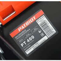 Газонокосилка Patriot PT 400 - Изображение №4 — Chaika Market