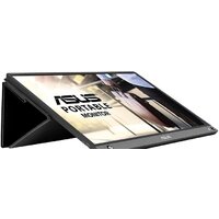 Портативный монитор ASUS ZenScreen MB16AHP - Изображение №2 — Chaika Market