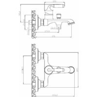 Смеситель Esko Prague PG 54 - Изображение №4 — Chaika Market
