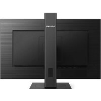 Монитор Philips 242S1AE/00 - Изображение №4 — Chaika Market