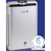 Очиститель воздуха Webber AP9700 (серебристый) - Изображение №20 — Chaika Market