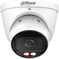 IP-камера Dahua DH-IPC-HDW3649TP-ZS-IL — Chaika Market