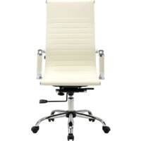 Офисное кресло Brabix Energy EX-509 (бежевый) - Изображение №3 — Chaika Market