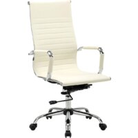 Офисное кресло Brabix Energy EX-509 (бежевый) — Chaika Market