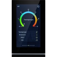 Выключатель Arlight 031738 - Изображение №7 — Chaika Market