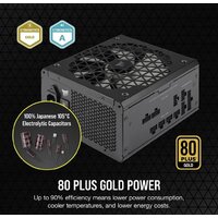 Блок питания Corsair RM750x Shift CP-9020251-EU - Изображение №13 — Chaika Market
