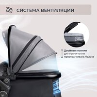Универсальная коляска Sweet Baby Ranger 2в1 (Grey) - Изображение №5 — Chaika Market