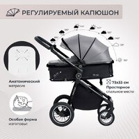 Универсальная коляска Sweet Baby Ranger 2в1 (Grey) - Изображение №4 — Chaika Market