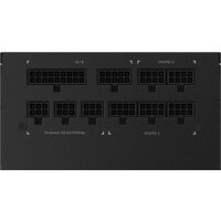 Блок питания Gigabyte P1000GM - Изображение №5 — Chaika Market