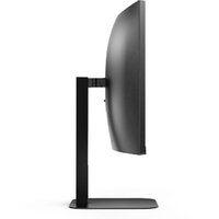 Монитор AOC CU34V5C - Изображение №8 — Chaika Market