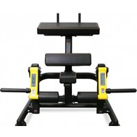 Тренажер для ног Bronze Gym PL-1714 - Изображение №8 — Chaika Market