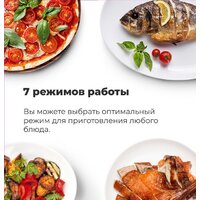Электрический духовой шкаф MAUNFELD EOEM.519B - Изображение №27 — Chaika Market