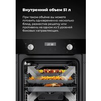 Электрический духовой шкаф MAUNFELD EOEM.519B - Изображение №28 — Chaika Market