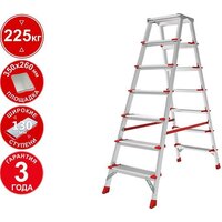 Лестница-стремянка Новая высота NV 3127 (2x7 ступеней) — Chaika Market