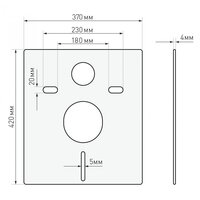 Унитаз подвесной Berges Wasserhaus Quattro S Rimless 043364 (с сиденьем и кнопкой смыва) - Изображение №11 — Chaika Market