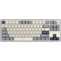 Клавиатура Royal Kludge R87 Pro Half Grey (RK Brown) - Изображение №2 — Chaika Market
