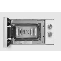 Микроволновая печь MAUNFELD JBMO725WH01 - Изображение №2 — Chaika Market