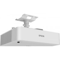 Проектор Epson EB-L530U - Изображение №6 — Chaika Market