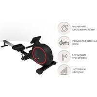 Гребной тренажер Unixfit Techno Rower 410 - Изображение №3 — Chaika Market