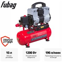 Компрессор Fubag OLS 190/10 CM1.6 646066 — Chaika Market