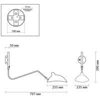 Бра Odeon Light Kerbi 4831/1W - Изображение №5 — Chaika Market